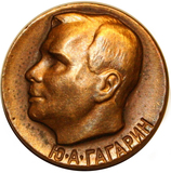 Gagarin